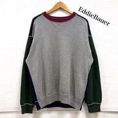 テッドマン Ted Company 刺繍 スカジャン ジップ ジャージ TJS-2600