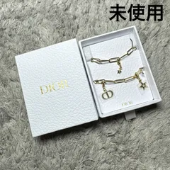 【未使用】Christian Dior ディオール ブレスレット CDロゴ スター ゴールド 箱付 極美品のサムネイル