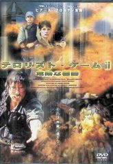 Complete Reunion Concert [海外版DVD] - メルカリ