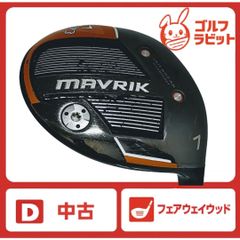 新品 レディース ヨネックス フィオーレ 7W 純正カーボンL カバー付 23
