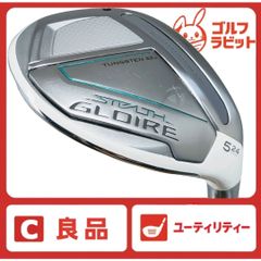 ローグ ROGUE ST MAX FAST 1W ドライバー 純正カーボンS - メルカリ
