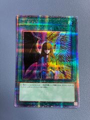 遊戯王 心変わり 25th - メルカリ