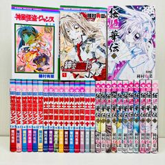 暁のヨナ 45巻まで 公式ファンブック - メルカリ