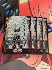 ドラゴンボールフュージョンワールド 孫悟空 sr 4枚 sb02-038 マンガ ドラゴンボールフュージョンワールド 孫悟空 sr 4枚 sb02-038 マンガ