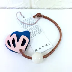 MARNI　マルニ　バッグ　チャーム　レザー　イタリア製　ブルー　ピンクのサムネイル