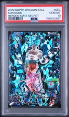 ドラゴンボールヒーローズ　孫悟空　BM12-SEC【PSA10】 2026年最新】bm12-sec孫悟空の人気アイテム - メルカリ