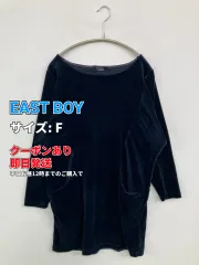 EAST BOY イーストボーイ ワンピース F ネイビー 無地 ベロア 長袖 ショート・ミニ丈 タイト レディースのサムネイル