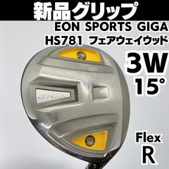新品グリップ PRGR プロギア Q キュー Q18 18度 フェアウェイウッド Q