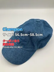 Champion チャンピオン キャップ 56.5cm~58.5cm ブルー コットン ベースボール メンズのサムネイル
