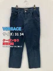 VERSACE ヴェルサーチ デニムパンツ 31 34 ネイビー フルレングス 無地 スタンダード ストレート レギュラー リジッド・ワンウォッシュ レディースのサムネイル