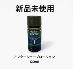 EROIKAアフターシェーブローション 120mlのサムネイル