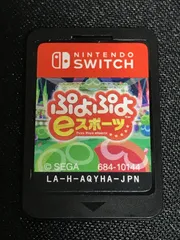 2026年最新】Nintendo Switch ソフト(パッケージ版)の人気アイテム