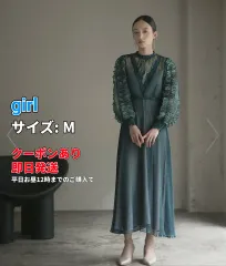 girl ガール ワンピース M グリーン 無地 レース フリル 刺繍 長袖 ロング・マキシ丈 レディースのサムネイル