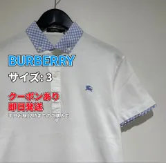 BURBERRY バーバリー ポロシャツ 3 ホワイト 無地 チェック柄 ワンポイント ブランドロゴ 刺繍 半袖 レディースのサムネイル