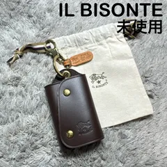 【未使用】IL BISONTE イルビゾンテ キーケース スマートキーケース レザー ブラウン 保存袋付きのサムネイル