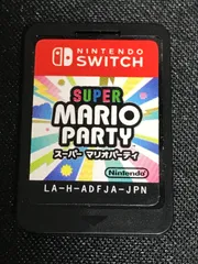 任天堂（NINTENDO）　スイッチ（SWITCH）　スーパーマリオパーティ　動作確認済のサムネイル