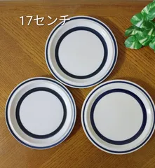 たち吉　ストーンウェア　ブルー　サークルライン　3枚セットのサムネイル
