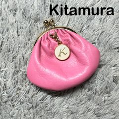 美品】Kitamura キタムラ がま口 コインケース 小銭入れ ピンク レザー
