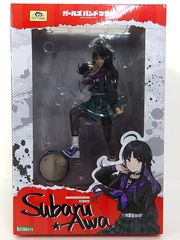 中古】 安和すばる ガールズバンドクライ 1/7 スケールフィギュア