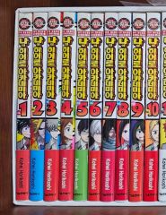 初版帯付き 金色のガッシュ!! 完全版 全巻＋冊子、シール付き - メルカリ