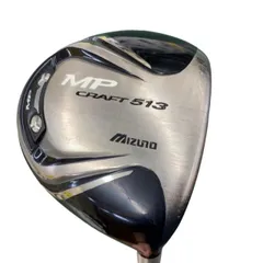【中古】 ミズノ MP CRAFT 513 9.5P ドライバー DR MP QUAD (フレックスS) メンズ 男性用 右利き 右用 Cランク ゴルフクラブのサムネイル