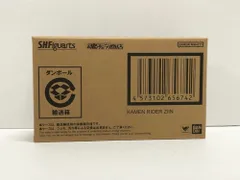30.【輸送箱未開封】S.H.Figuarts 仮面ライダージーン【併売品】▲のサムネイル