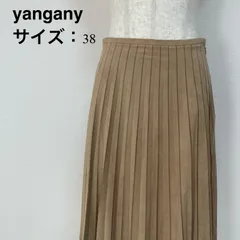 yangany（ヤンガニー）プリーツスカート ロング ブラウン サイズ：38（M相当）のサムネイル