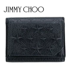 Jimmy Choo ジミーチュウ 三つ折り財布 ビール スターエンボス ウォレット メンズ レディース 大人気 型押し グレイニーレザー ミニ財布 ブラック BEALE EMGのサムネイル