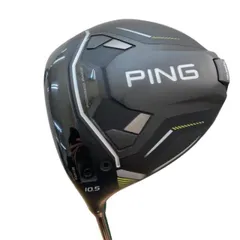 2026年最新】ping g430ドライバー 10k レフティの人気アイテム - メルカリ