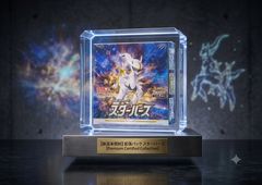 ✓【新品未開封・シュリンク付き】ポケモンカードゲーム 拡張パック