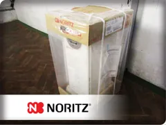 2026年最新】エコジョーズ 給湯器の人気アイテム - メルカリ