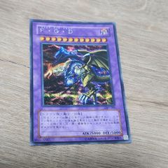 遊戯王 ブラックマジシャンガール 20th シークレット 未開封