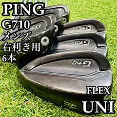 【A在】初心者 ピン G710 赤ドット メンズアイアンセット 6本 UNIのサムネイル