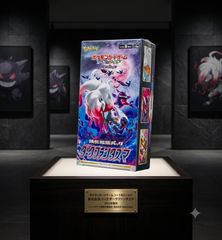 ✓【新品未開封・シュリンク付き】ポケモンカードゲーム 拡張パック