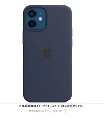 【国内正規品】★SSランク★　MagSafe対応iPhone 12 mini/5.4インチ　シリコーンケース　Silicone Case ディープネイビー  送料無料のサムネイル