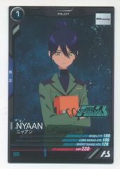 ガンダム アーセナルベース プロモ パラレル ウイングガンダムゼロ EW