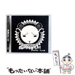 中古】 日本刀講座「第6巻」小道具鑑定編 / 雄山閣出版 / 雄山閣出版