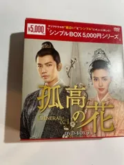 2026年最新】タッチ tvシリーズ dvd-boxの人気アイテム - メルカリ