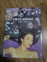 2026年最新】iu chat－shireの人気アイテム - メルカリ