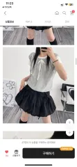 DAILYJOUシャーリングベスト レイヤード 9hope BLACKUP 森ガール 蒼井 優のサムネイル