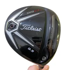 【中古】 タイトリスト 915 D3 9.5° ドライバー DR Diamana R60 (フレックスS) メンズ 男性用 右利き 右用 Cランク ゴルフクラブのサムネイル