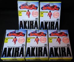 アキラ AKIRA トレーディングカード 4パックセット 未開封 大友克洋