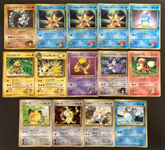 サザンアイランドセット(ダメージ特価品) ポケモンカード旧裏まとめ