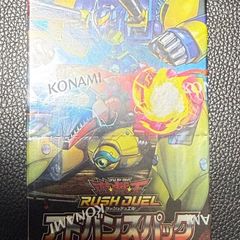 遊戯王ラッシュデュエル アドバンスパック ユニオン・ベースBOX