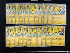 ポケモンカード レジギガスEX BW3 SR 055/052 【アンリミ】 - メルカリ