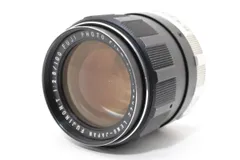 ★美品★ FUJIFILM フジフィルム FUJINON 100mm F2.8 #K1035のサムネイル