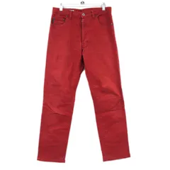 ◆PaulSmith JEANS ポールスミス カラーデニム パンツ ジーンズ ストレッチ ボタンフライ 日本製 メンズのサムネイル