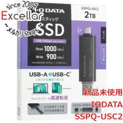 I-O DATA 外付け スティックSSD 2TB - メルカリ