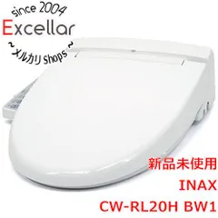 [bn:0] INAX　温水洗浄便座 シャワートイレ　CW-RL20H BW1　ピュアホワイトのサムネイル