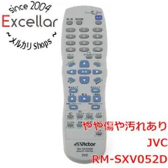 [bn:11] Victor　DVDリモコン　RM-SXV052Dのサムネイル